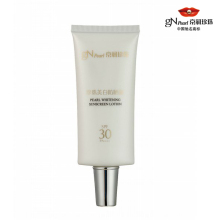 官方正品 京润珍珠美白防晒露SPF30/PA+++ 防晒 晒后修复