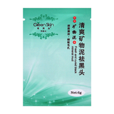 taobao english 15324367017