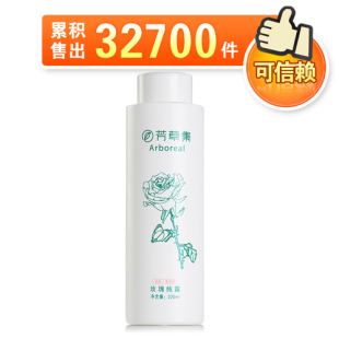 “芳草集眼胶”※“芳草集的小米眼胶”※“芳草集 小米草” - 一起过 - 一起过