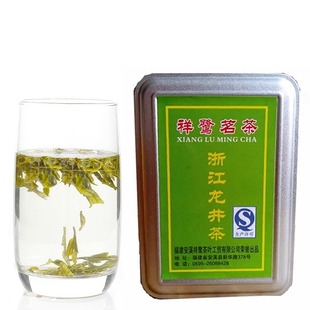  新茶 绿茶 西湖龙井茶农直销特价 正宗明前龙井茶 包邮