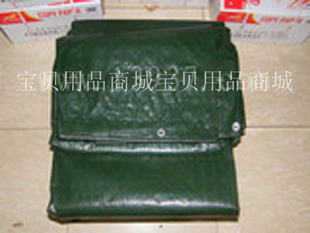 8 meters wide long 14 rice Car tarpaulin,Tarpaulins,Shade cloth,Sunscreen fabricin the Home Daily , Umbrella/Rain gear/Rain/Moistureproof , Tarpaulins category - from Buy2taobao.com to provide professional Taobao agent buy service