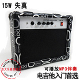 taobao english 14213648244