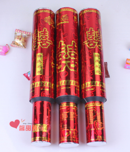  婚庆用品结婚礼婚房布置手持礼旋转花喷彩带喜字花瓣心形填充礼炮