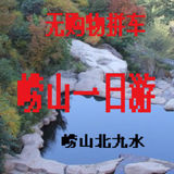 taobao english 7816411582