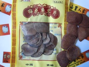  东北梅花鹿茸片 沙片 生精补髓 保健佳品 1.2元/克 5克起拍