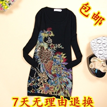 �Ӵ���ë����mm������ɺ���ë��ȹŮ�ﶬ��ë����ȹ��˴���ʥ��