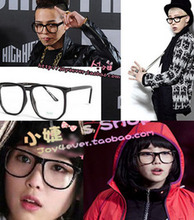 dream high IU同款 GD同款 权志龙同款黑色复古大框眼镜 平光镜