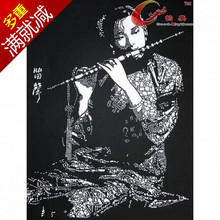韵美D132