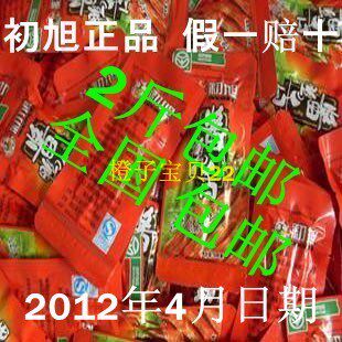 满2斤全国包邮温州特产美食零食 初旭酱鸭舌头散装500克原味/香辣