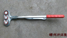 冲床配件 冲床安全手 安全器 C型三头