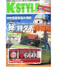 T00109���ձ���־�� K-STYLE I&hearts;660 ����ɫ���� �˶�ë��