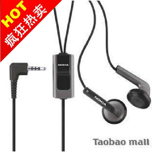 正品 诺基亚7500 <span class=H>3600</span><span class=H>S</span> 6122c 6120ci 3500C 3110c原装耳机 2.5mm
