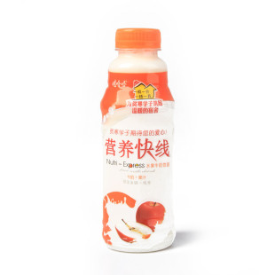  【天猫超市】 娃哈哈营养快线（原味）500ml/瓶 补充多种维生素