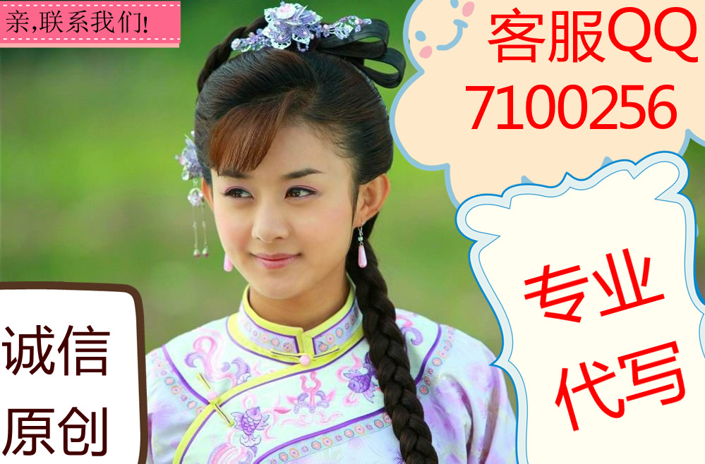 工作总结计划|竞聘演讲稿发言稿|英语读后感就