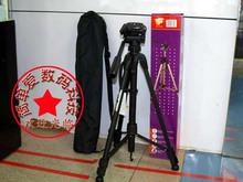 伟峰三脚架 WT3730 WT-3730 三角架 黑色经典 1.53米 送原厂包