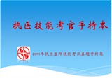 taobao english 13849081553