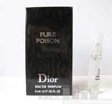 Dior 试管香水/白毒冰火奇葩女士香水/正品女香小样/清新淡香水