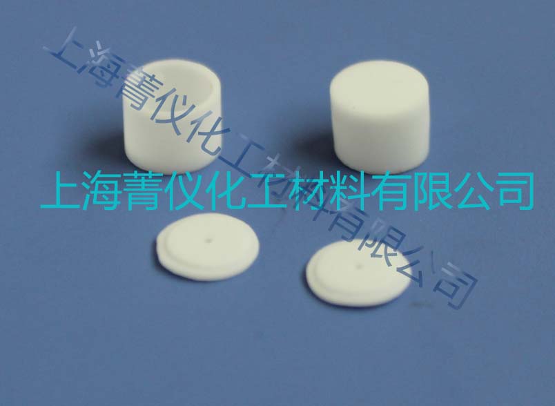 梅特勒氧化铝坩埚/热重坩埚/DTA/TGA/梅特勒/Mettler氧化铝坩埚在类目 办公设备/耗材/相关服务, 其它耗材, 其它中 - 来自Buy2taobao.com提供专业的淘宝代购服务