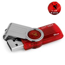 金士顿 Kingston DT101 G2 8G 旋转 U盘 优盘 闪存盘  联保正品
