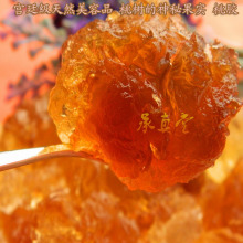 天猫正品顶级野生桃胶 特级 天然食用桃胶桃浆桃花泪无杂质 500g