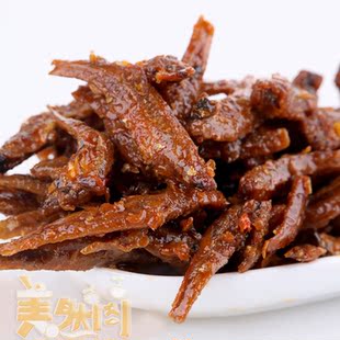  正宗湖南特产零食品 口水娃口水鱼16g 野山椒味 小鱼仔 鱼干