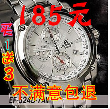 7AV�б�EF �˶��б� ��Ʒ ��ʿ�ֱ�EF 524D ����ŷCASIO 524SP 1AV 