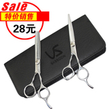 taobao english 5709934172