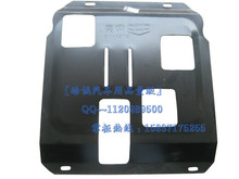 4Sר�� �����ۺ�EC718 715 EC820ר���»��� �ۺ�����������