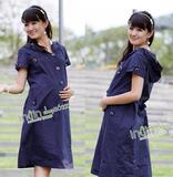���� ���ʴ��޶����ñ�и�ȹ �и�����ȹ YQ26316��ɫ �ػ����