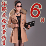 卓莎儿 女装2012冬装韩版修身新款毛领毛呢外套羊毛呢子妮大衣女