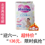 taobao english 1968047065