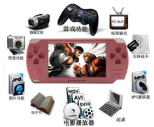 触摸PSP 掌上游戏机 3D游戏 街机3000 4.3寸触摸屏/拍照MP5/MP4
