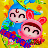 taobao english 10055673739