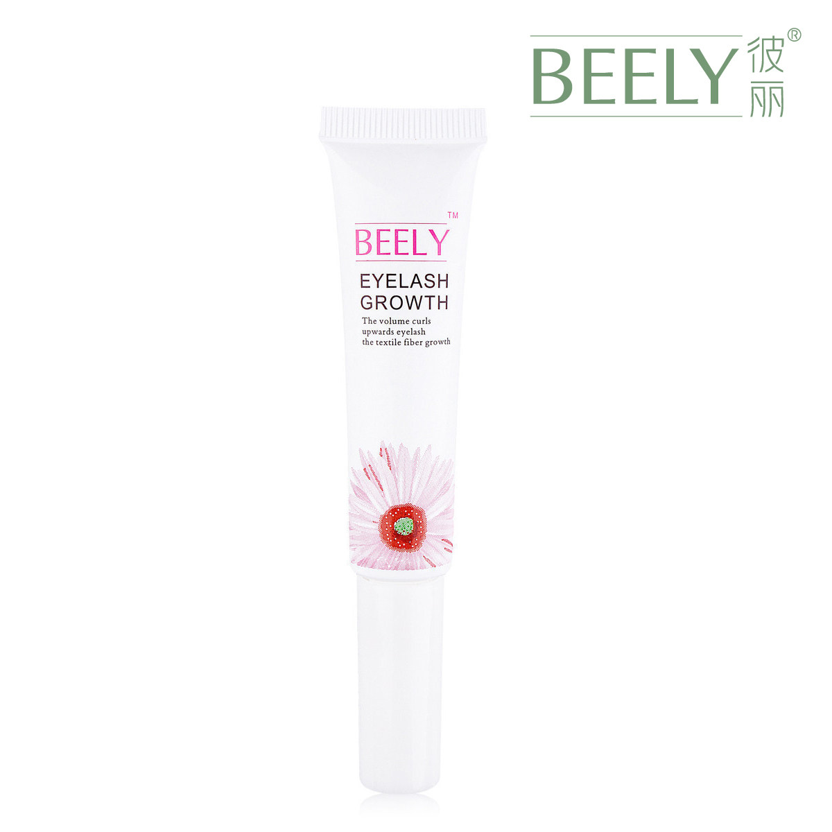 正品Beely 睫毛滋养液15ml 修护滋养 睫毛不易断 纤长更强韧保护