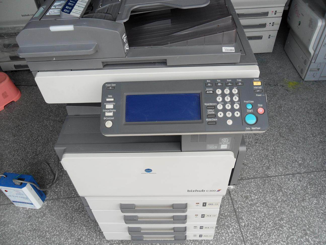 konicaMinolta柯尼卡美能达C250 C252 C300彩色<span class=H>复印</span><span class=H>机</span>数码复合<span class=H>机</span>