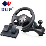 taobao english 14062127431