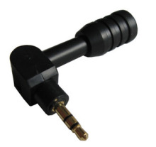 SANWA/山业 MM-MC7-C 迷你微型 笔记本麦克风 电脑专用话筒