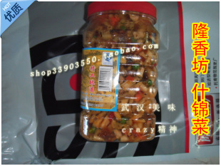  【武汉美味】隆香坊休闲酱菜 什锦菜  十锦菜 下饭菜