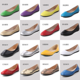 taobao english 3700296266