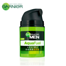 正品包邮卡尼尔 男士动能保湿滋润霜50ml送洁面乳50ml 控油补水