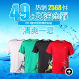 taobao english 10627490765