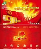 taobao english 14482090991