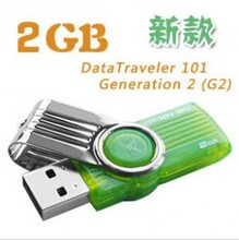 �����л���ʿ��Kingston �¿���ת�� DT101 2G U�� �ؼ۴���