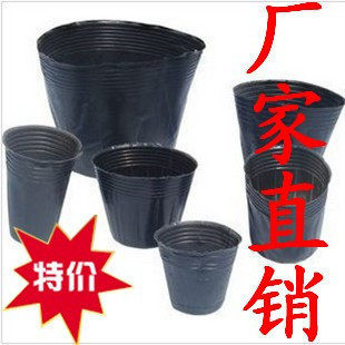 可代替花盆的育苗盆 营养钵 营养袋 育苗袋