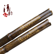 ★包邮 ★限量抢购巅峰乐器正品短箫★ 专业型 紫竹箫 8孔箫