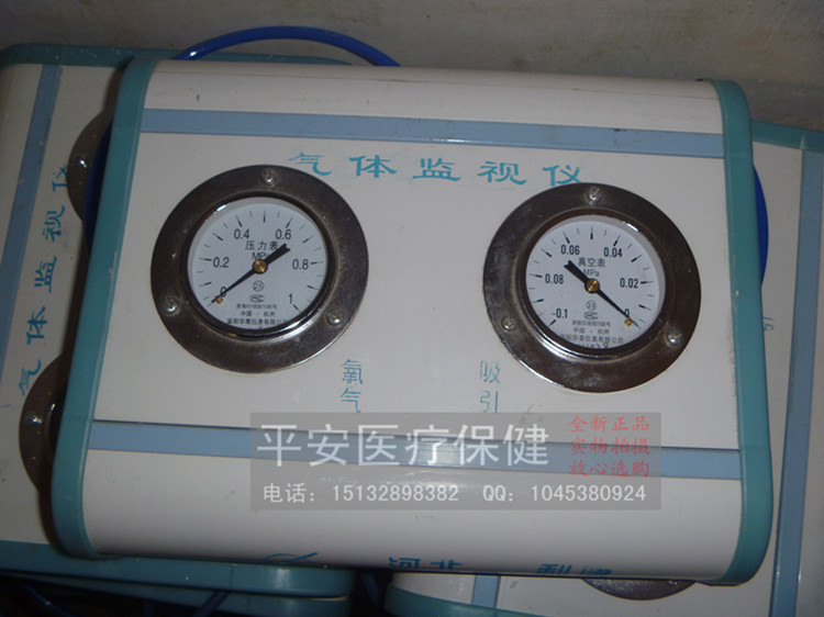 定做 气体监视仪、医院供氧管道配件、集中供氧设备带配件在类目 个人护理/保健/按摩器材, 各类配件, 家用保健器材配件, 其它家用保健器材配件中 - 来自Buy2taobao.com提供专业的淘宝代购服务