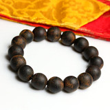taobao english 14565309084