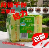 taobao english 2118374619