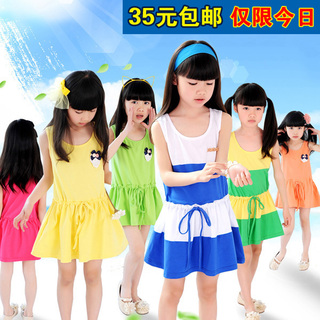 女童连衣裙儿童<em>裙子夏女大童</em>童装女童公主裙韩