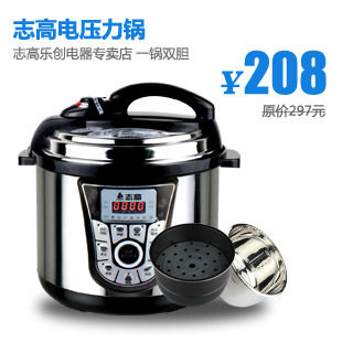 Chigo/־�� YBW50-90A3��ѹ�������ѹ���� 4L 5L 6L˫����Ʒ����